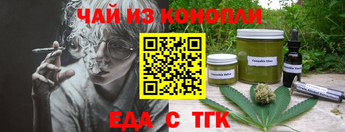 Меф МЯУ МЯУ   Кировск  Марихуана  A-PVP СОЛЬ   Вход с VPN  МЕТАМФЕТАМИН  Гашиш  ГАШИШ  ЭКСТАЗИ 
