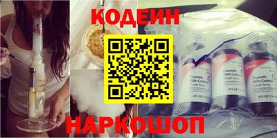 хмурый Краснодар