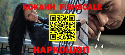 mix Краснокаменск