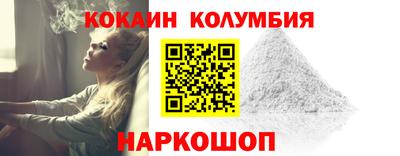 хмурый Краснодар
