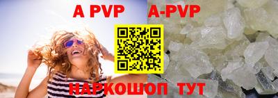 хмурый Краснодар