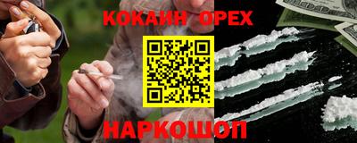 хмурый Краснодар