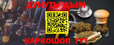 mix Краснокаменск