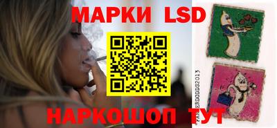 mix Краснокаменск