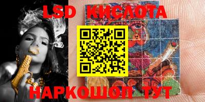 mix Краснокаменск