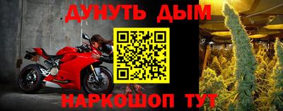 хмурый Краснодар