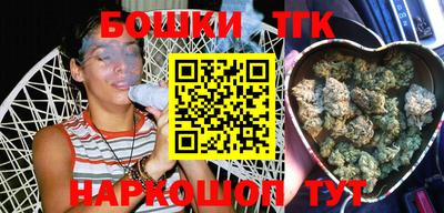 mix Краснокаменск