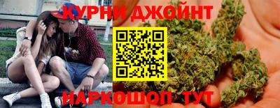 mix Краснокаменск