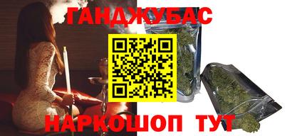 хмурый Краснодар