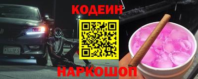 хмурый Краснодар