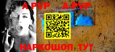 хмурый Краснодар