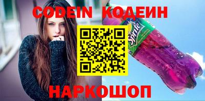 хмурый Краснодар