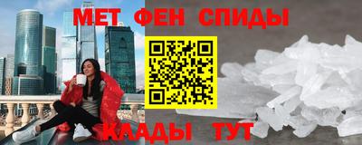 mix Краснокаменск