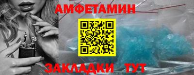 хмурый Краснодар