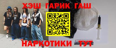 mix Краснокаменск
