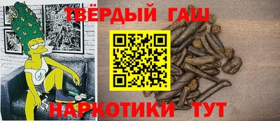 хмурый Краснодар