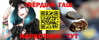 хмурый Краснодар