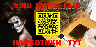 mix Краснокаменск