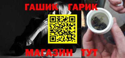 хмурый Краснодар