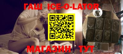 хмурый Краснодар