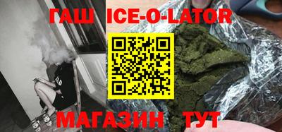 mix Краснокаменск