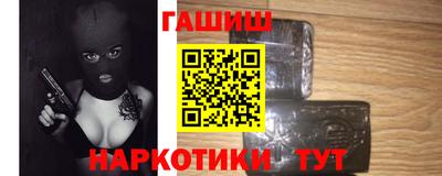 хмурый Краснодар