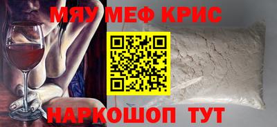 хмурый Краснодар