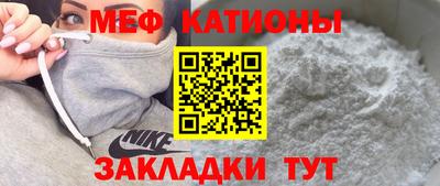 хмурый Краснодар